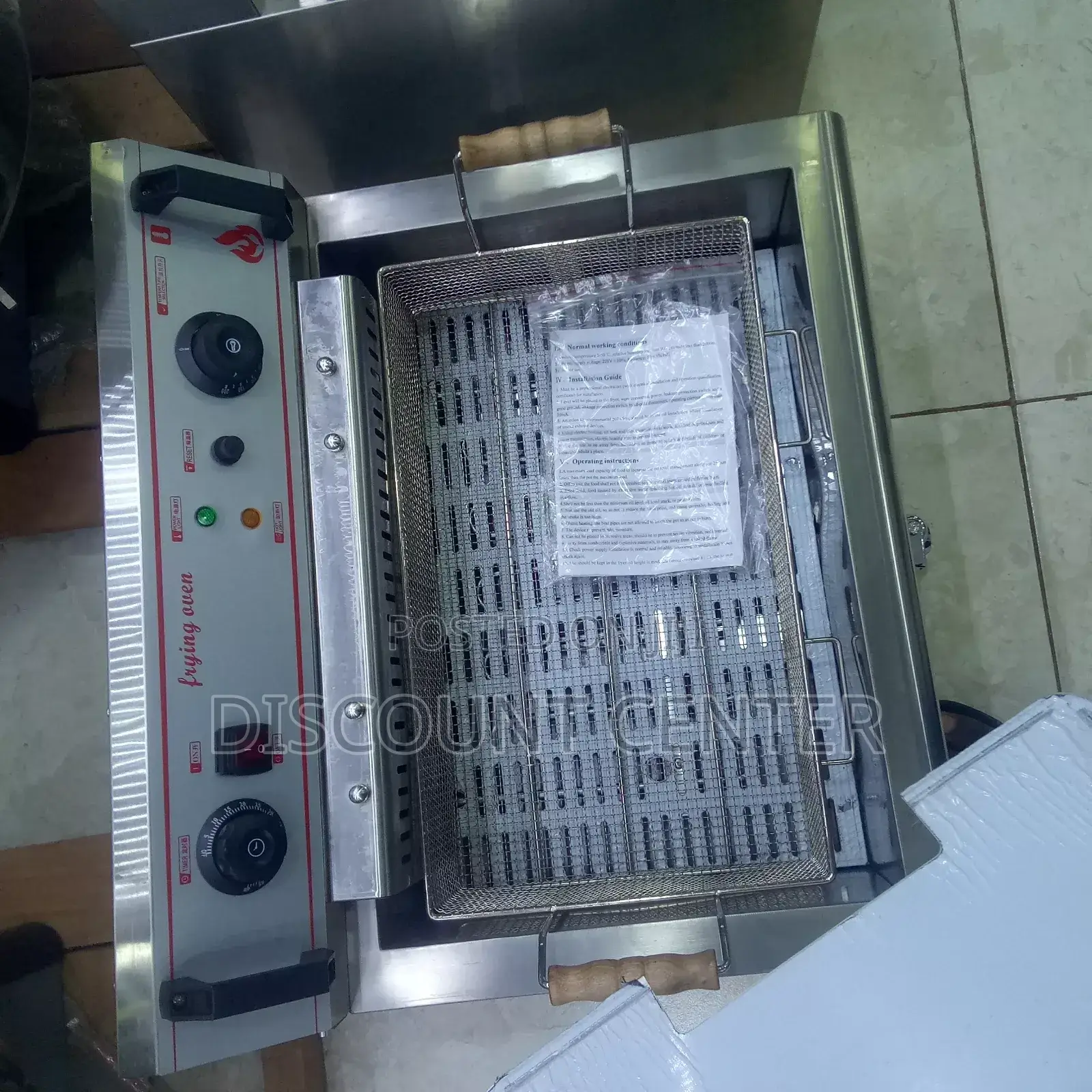 Fish Frying Oven
