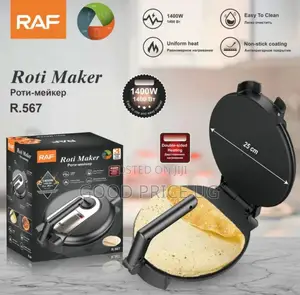 25 Cm RAF Chapati Maker.
