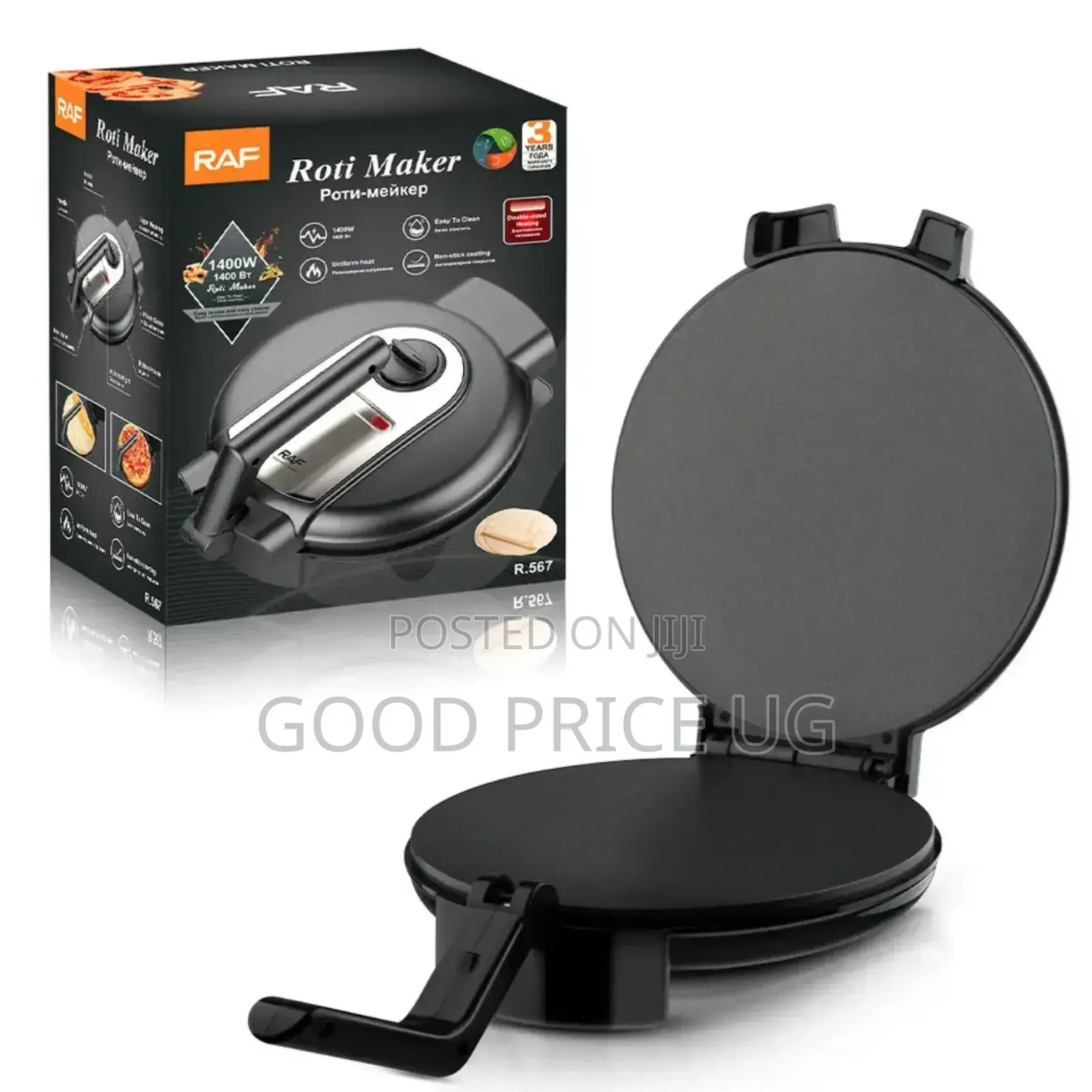 25 Cm RAF Chapati Maker.