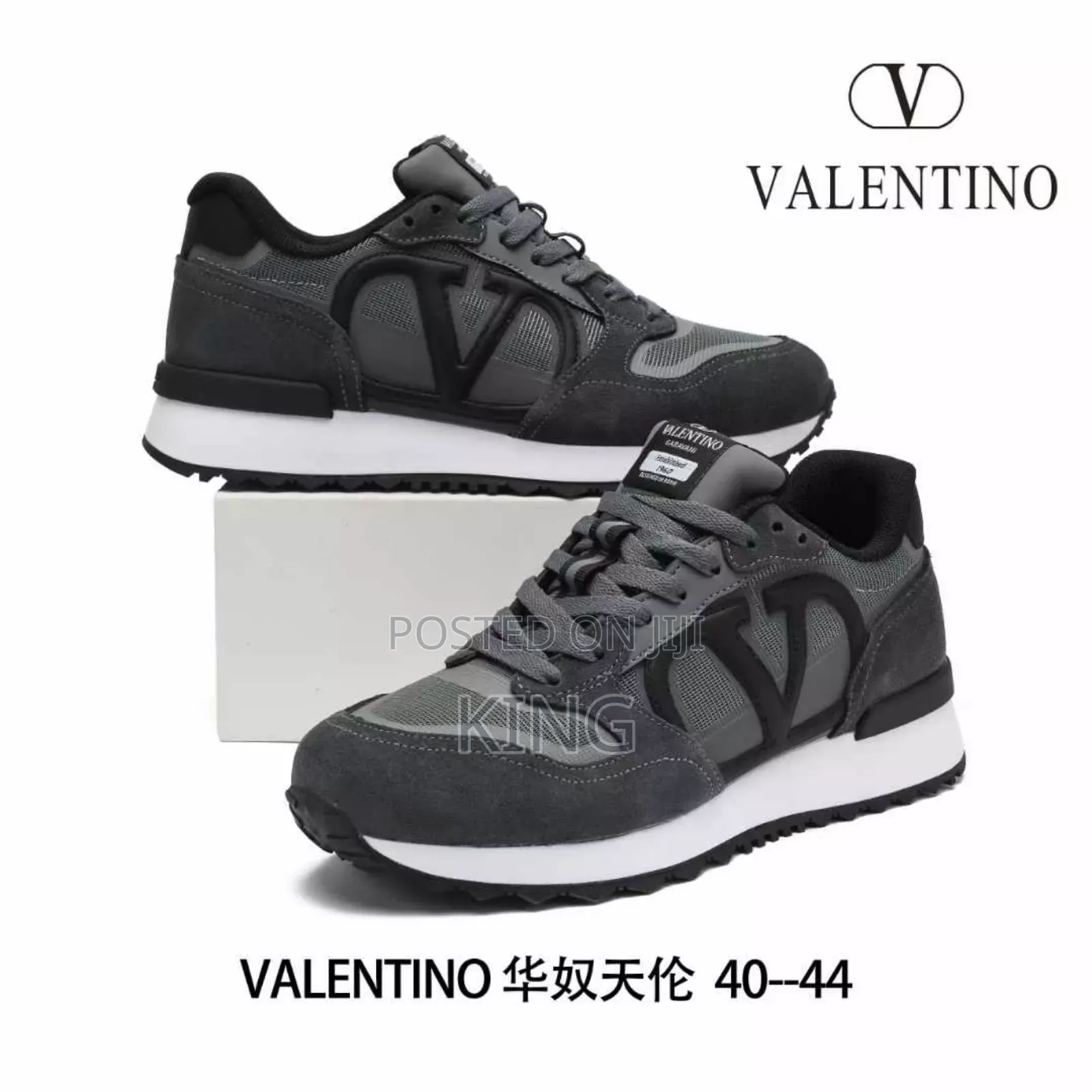 Original Valentino Vlogo Sneakers