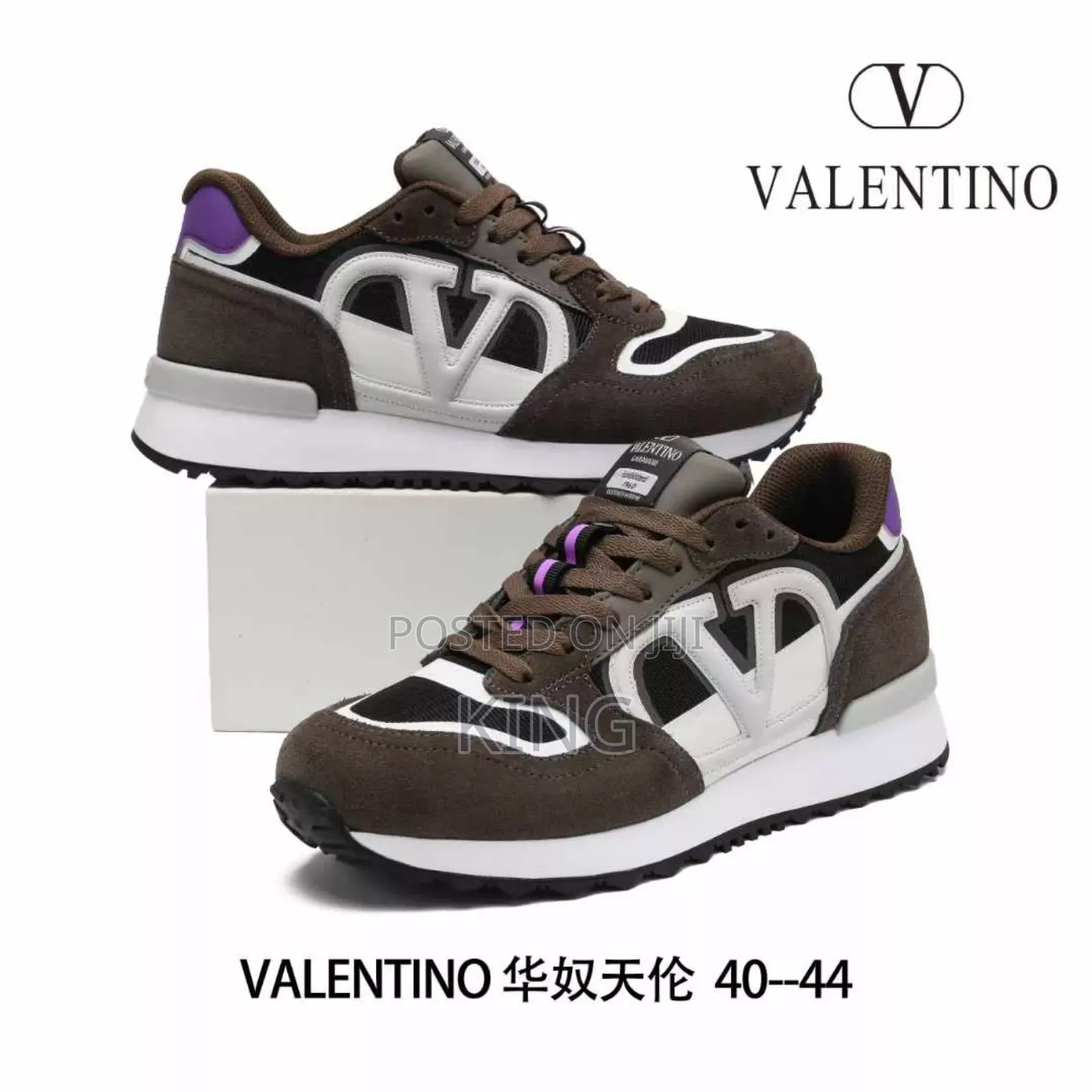 Solid Valentino Vlogo Sneakers