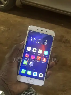 Oppo A77 64 GB Bronze