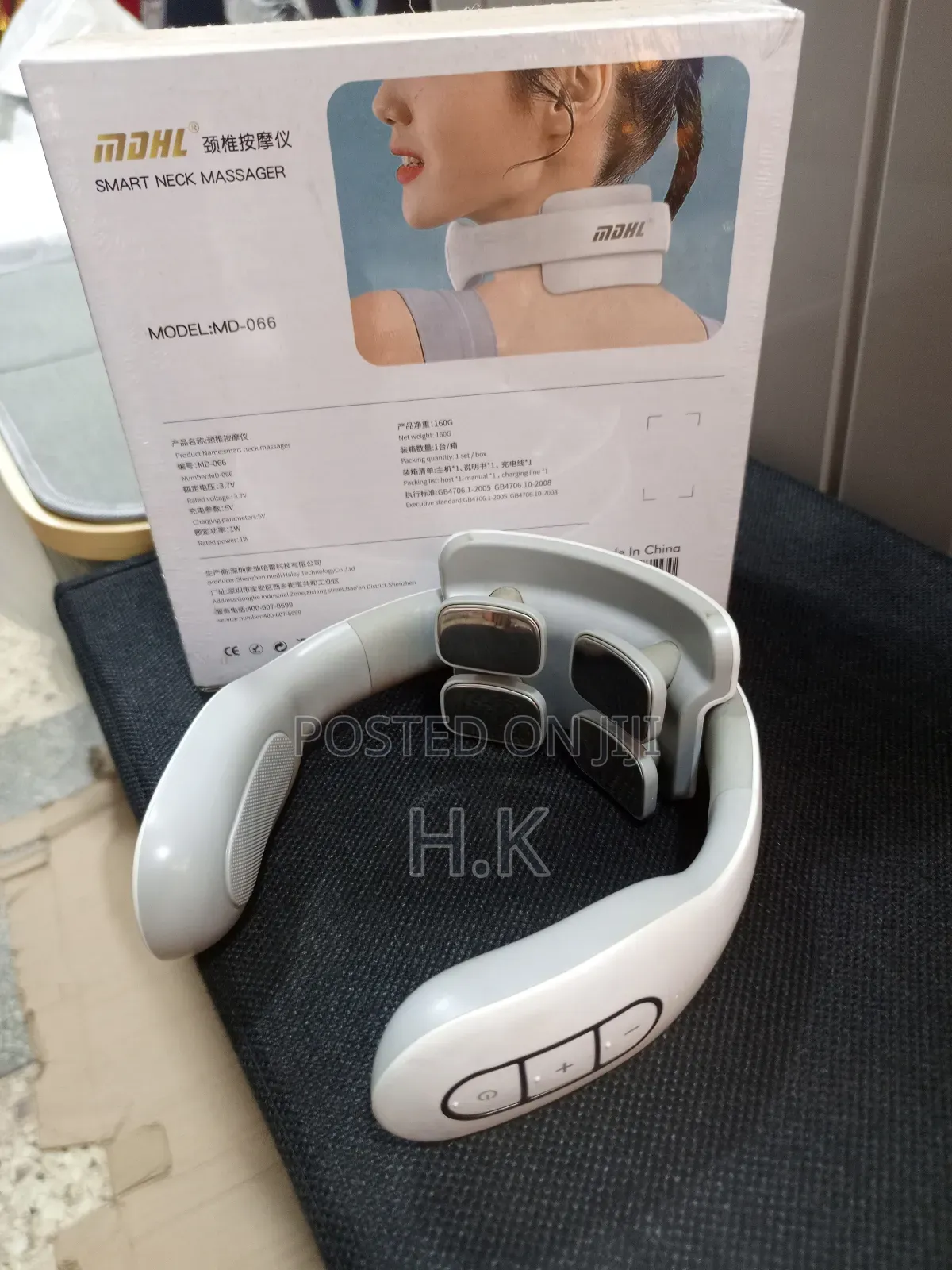 Smart Neck Massager