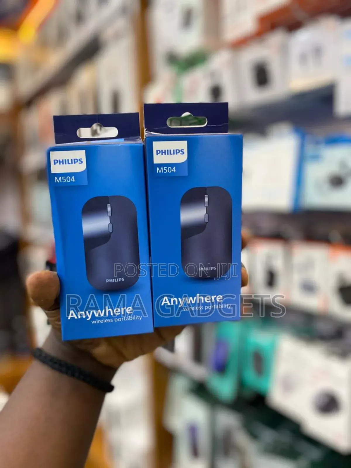 PHILIPS Wireless Mouse (M504)