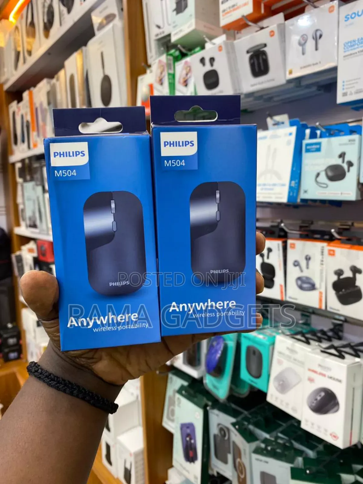 PHILIPS Wireless Mouse (M504)