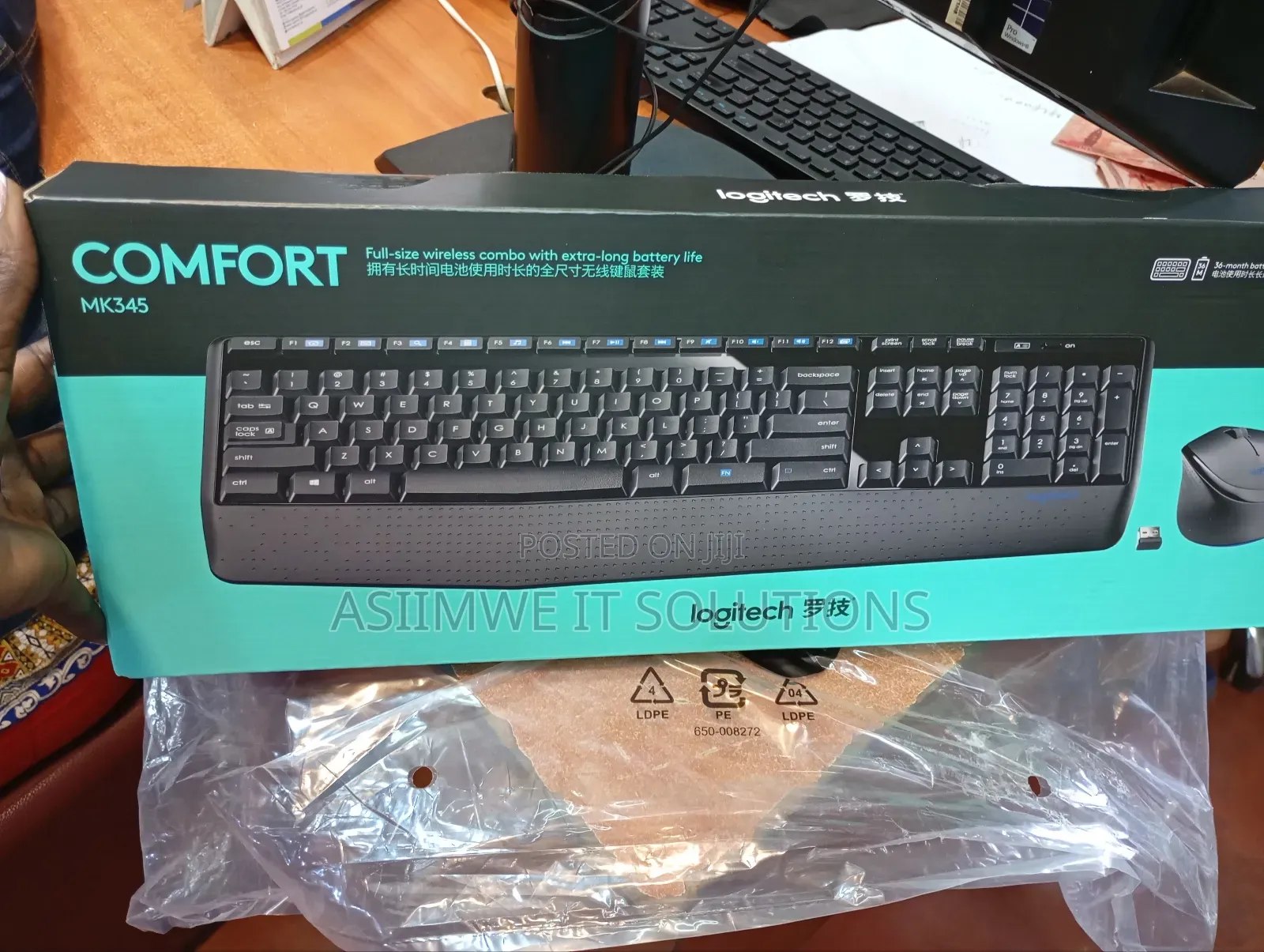 Logitech Mk345 Wireless Combo