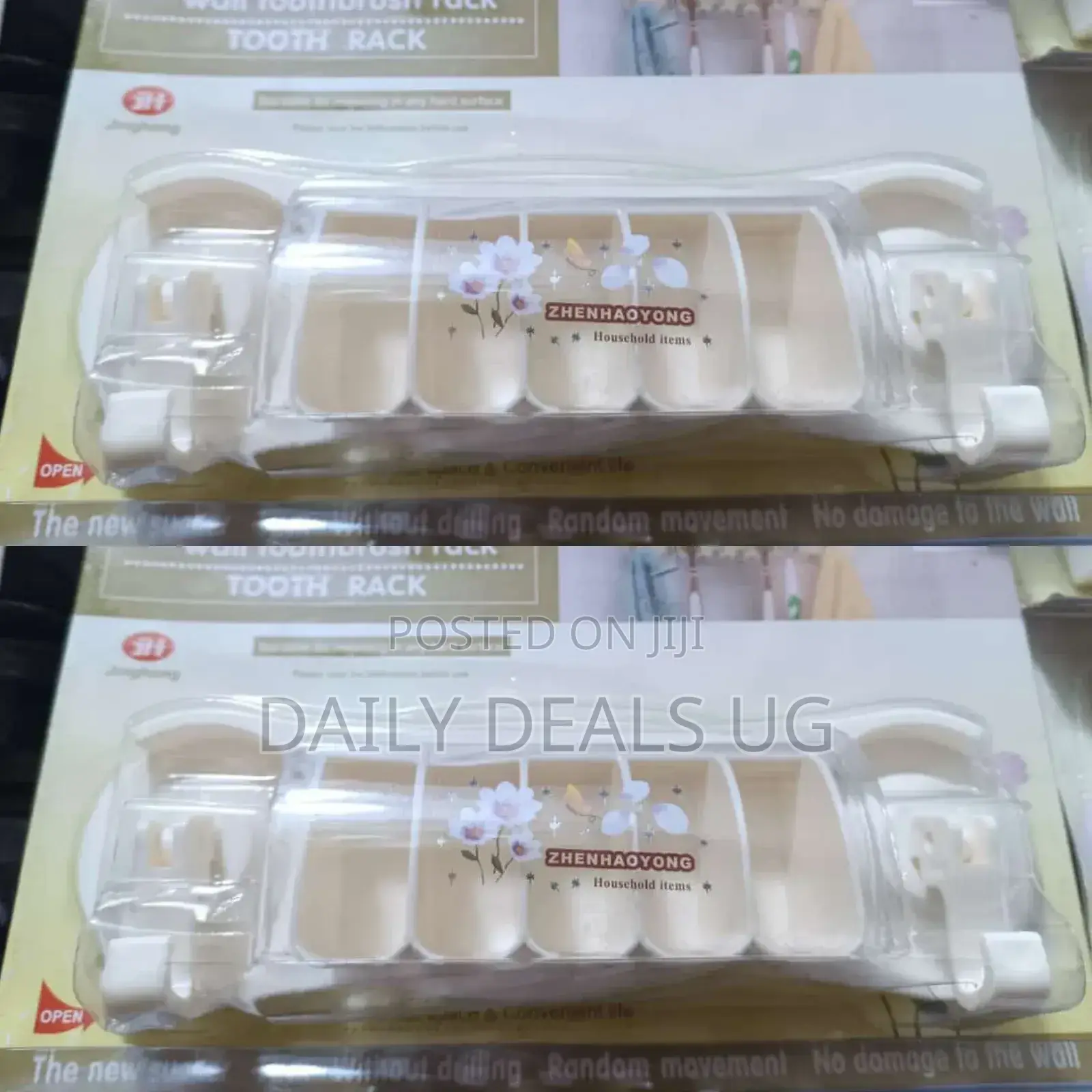 Plastic Toilet Rack