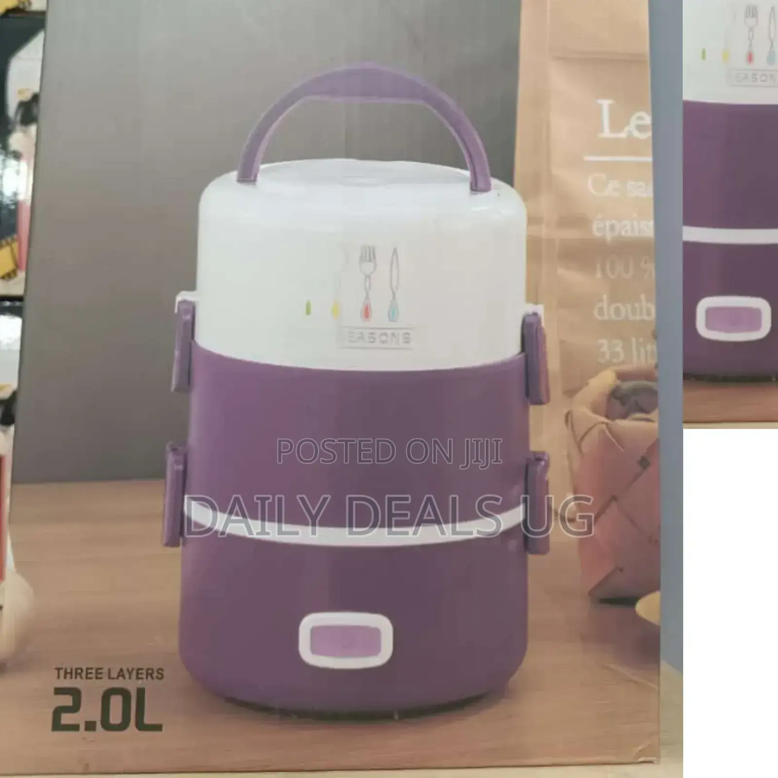 Electric Lunch Box