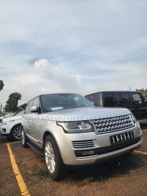 Land Rover Range Rover Vogue 2016 Silver