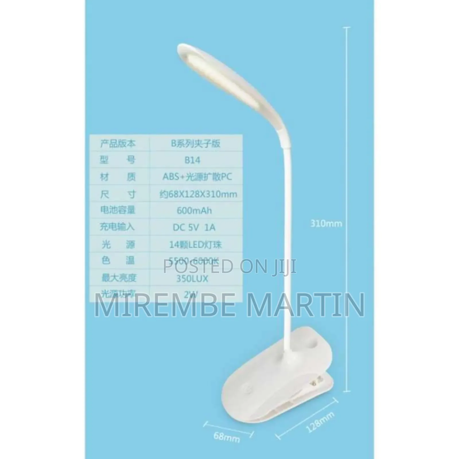 Anti Radiation Eye Study Lamp With Adjustable Clip White