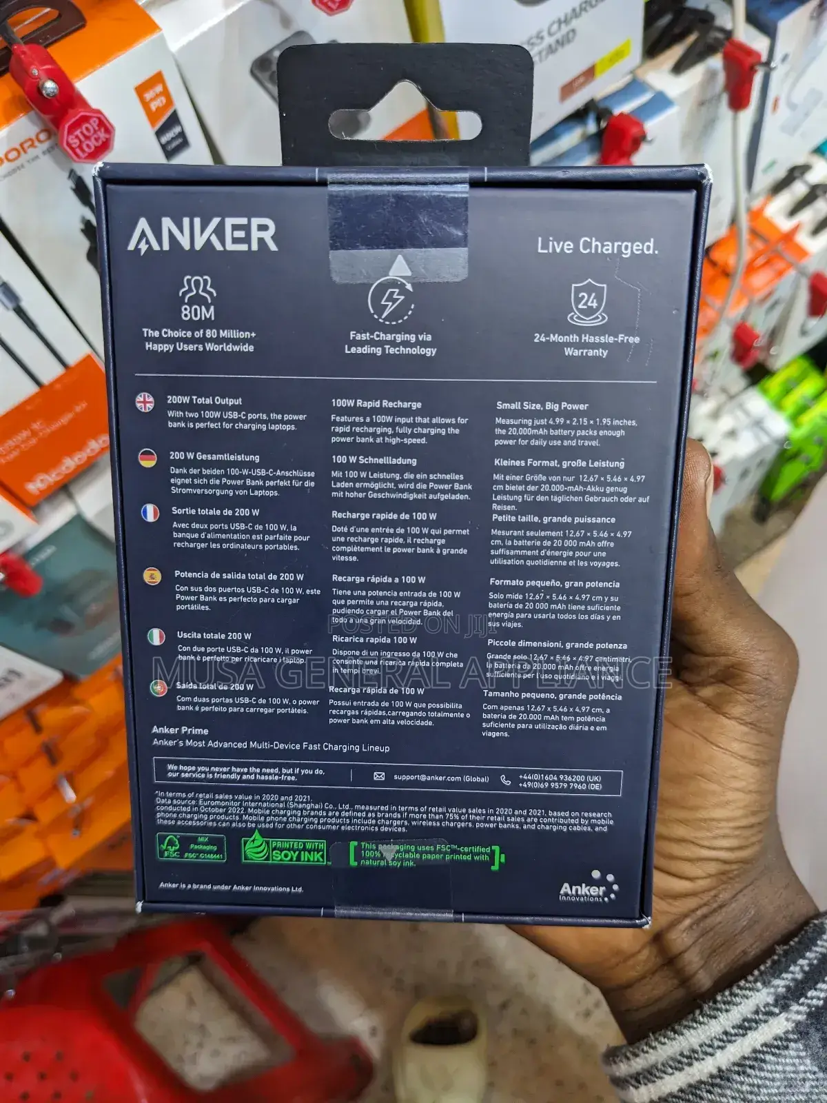 Anker 100W Power Bank