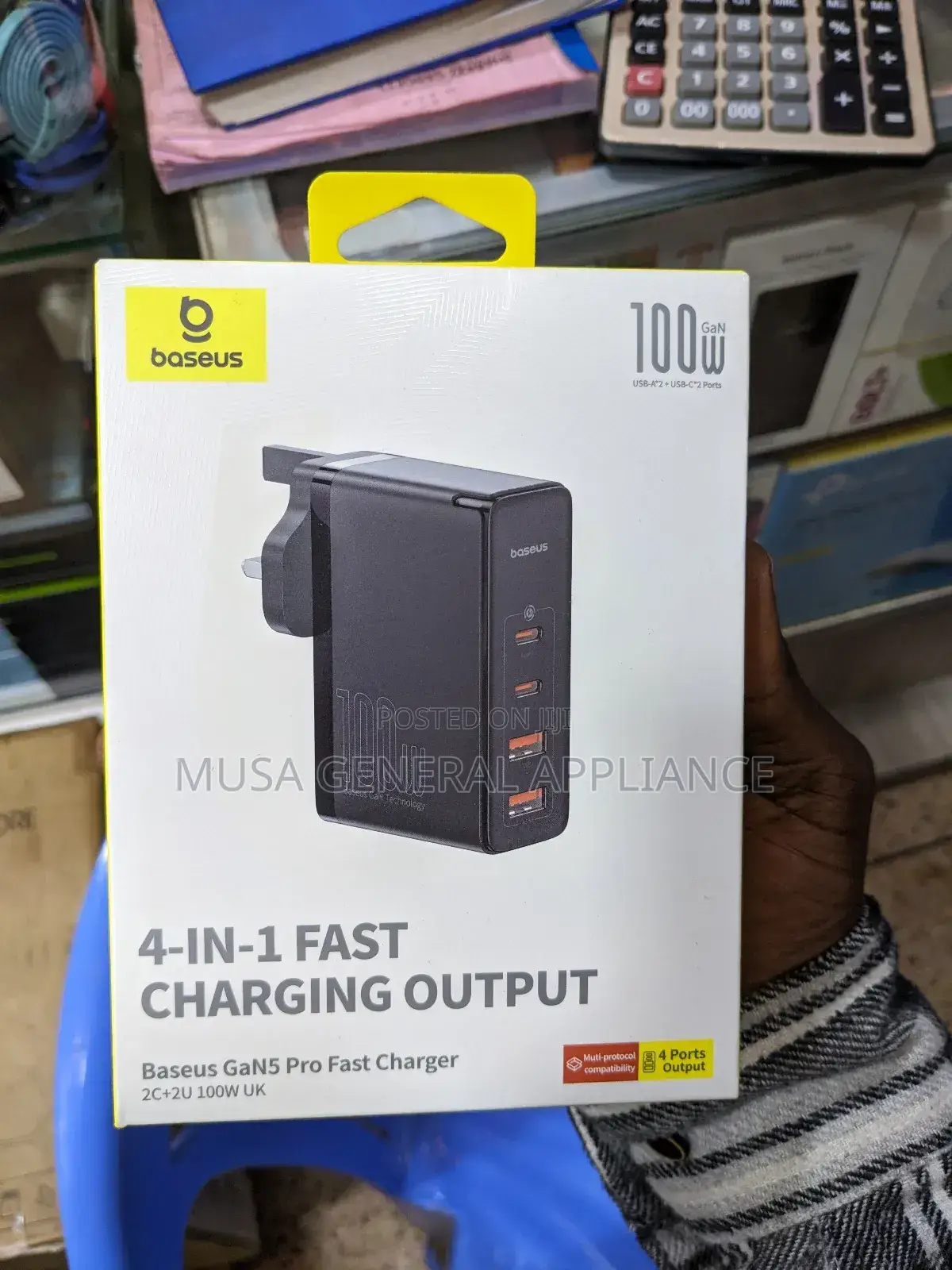 4in1 Fast Charger