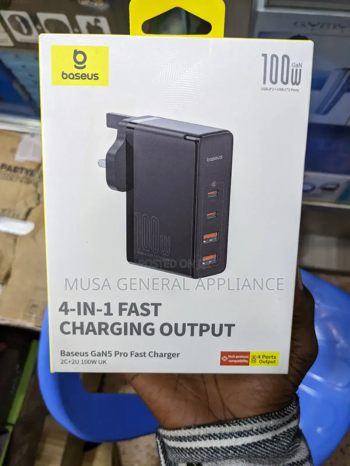 4in1 Fast Charger