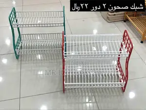 2tier Kitchen Kitchen Sink Dish Plate Plastic Drying Rack