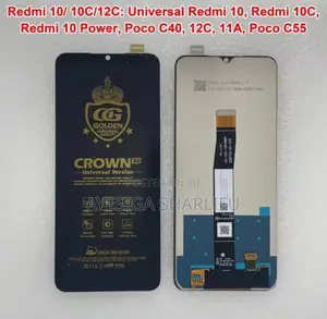 Redmi 10C Original Screen