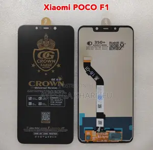 Xiaomi Poco F1 Original Screen