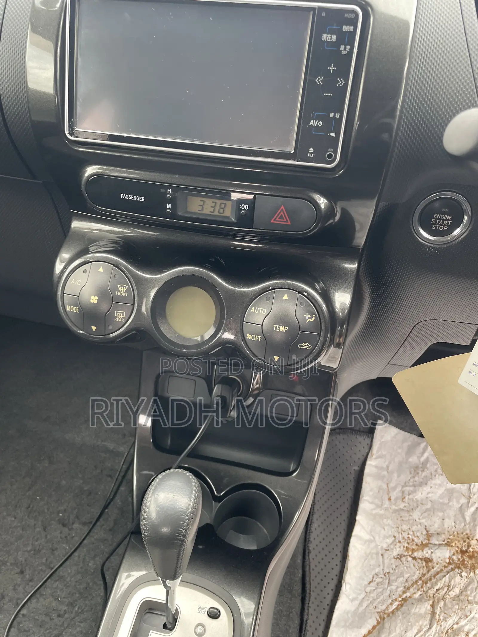 Toyota IST 2010 White