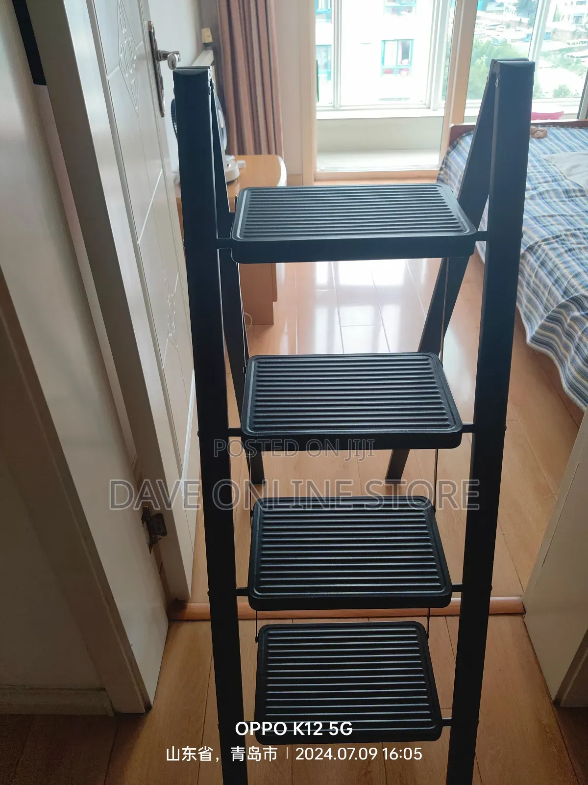 4 Step Folding Iron Step Ladder