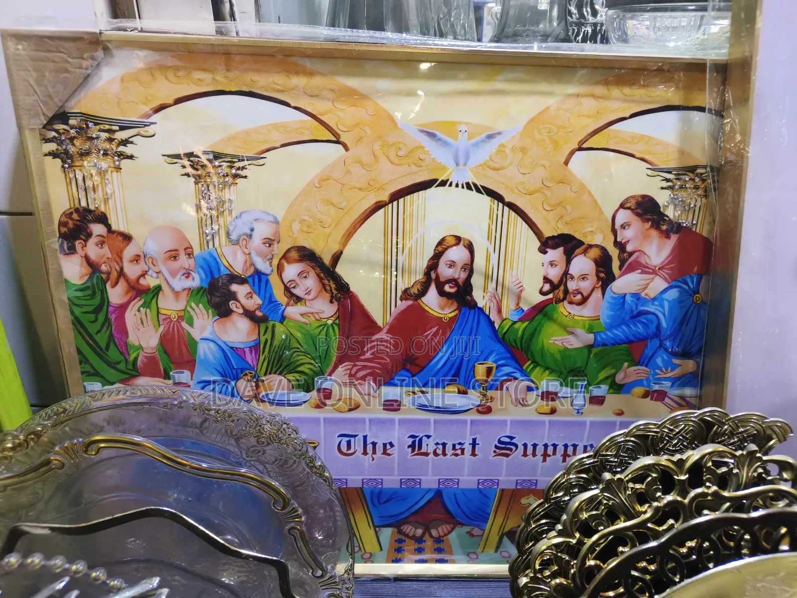 Jesus Christ - The Last Supper Poster