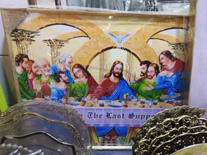 Jesus Christ - The Last Supper Poster