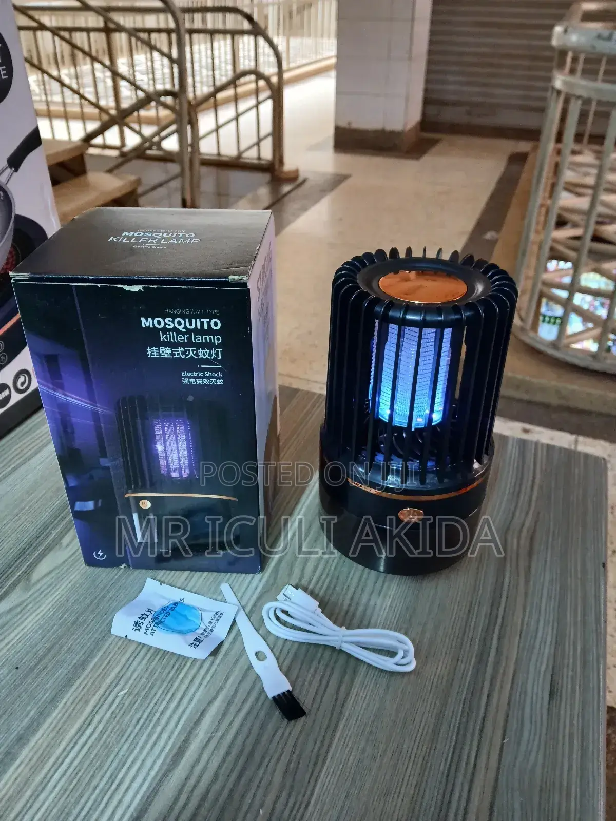 Hanging Wall Electric Shock Rechargable Mosquito Killer Lamp