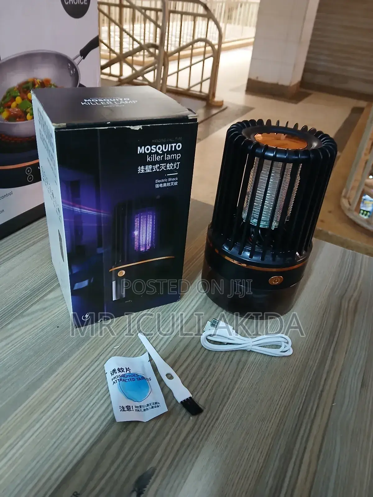 Hanging Wall Electric Shock Rechargable Mosquito Killer Lamp