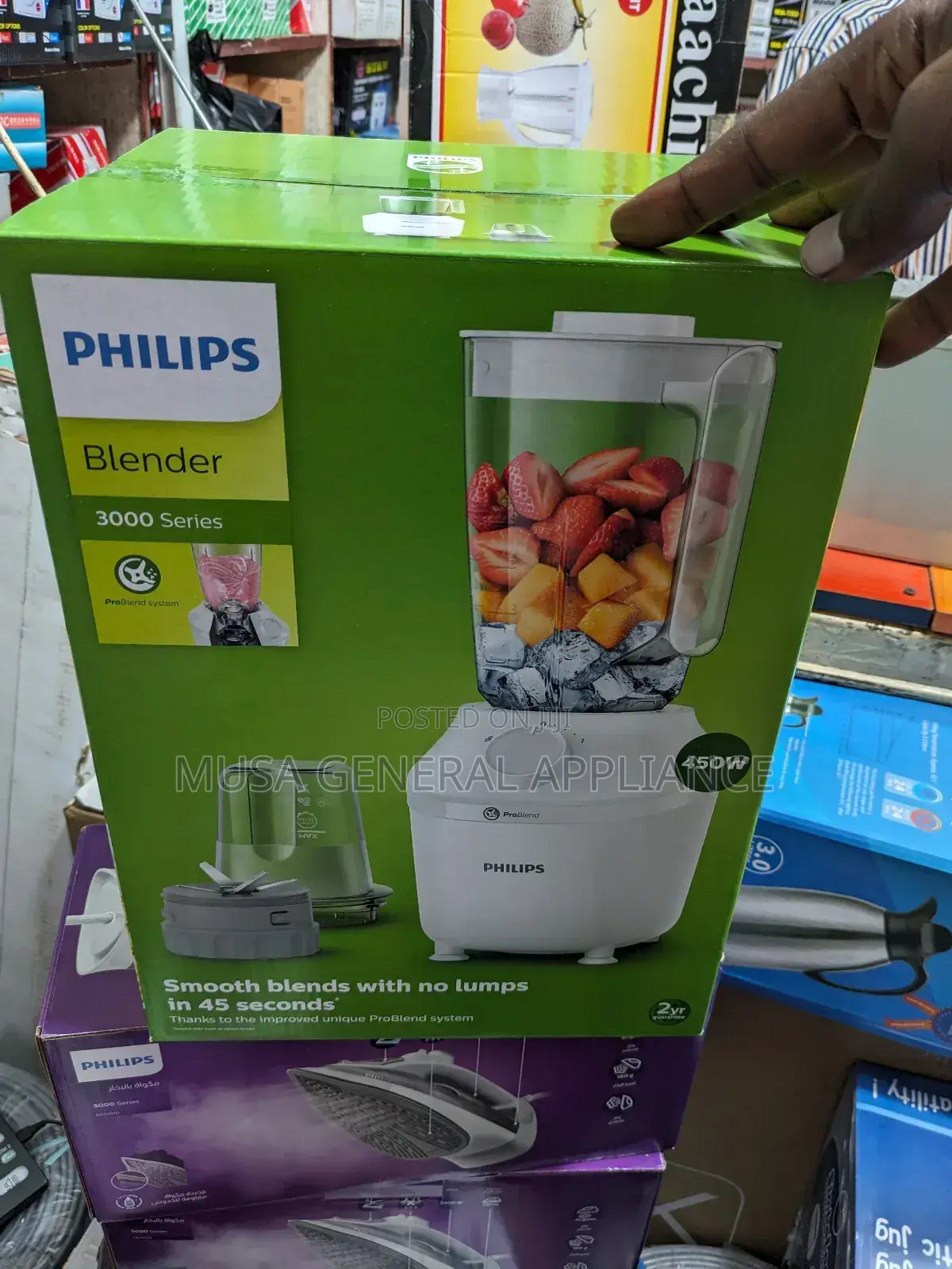 Phillips Blender