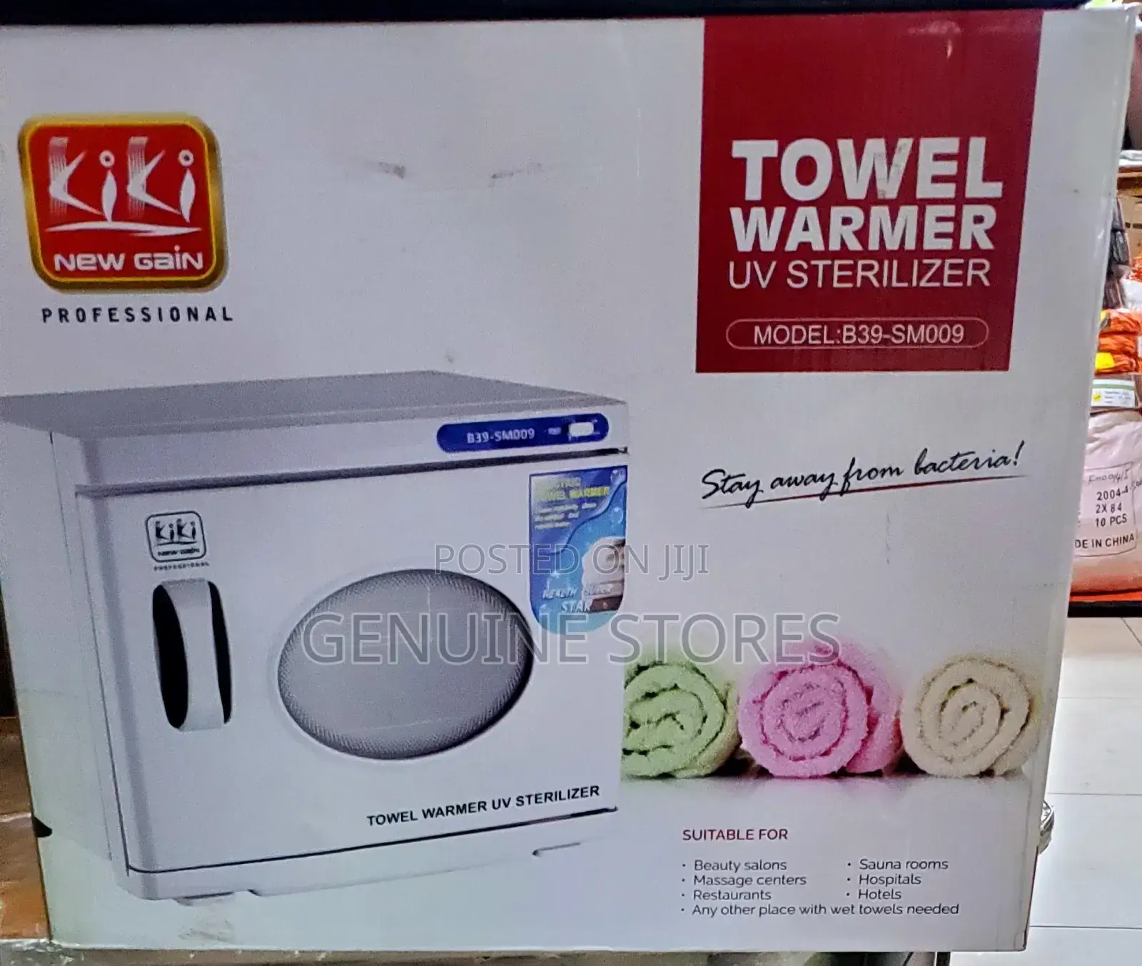 Towel Warmer
