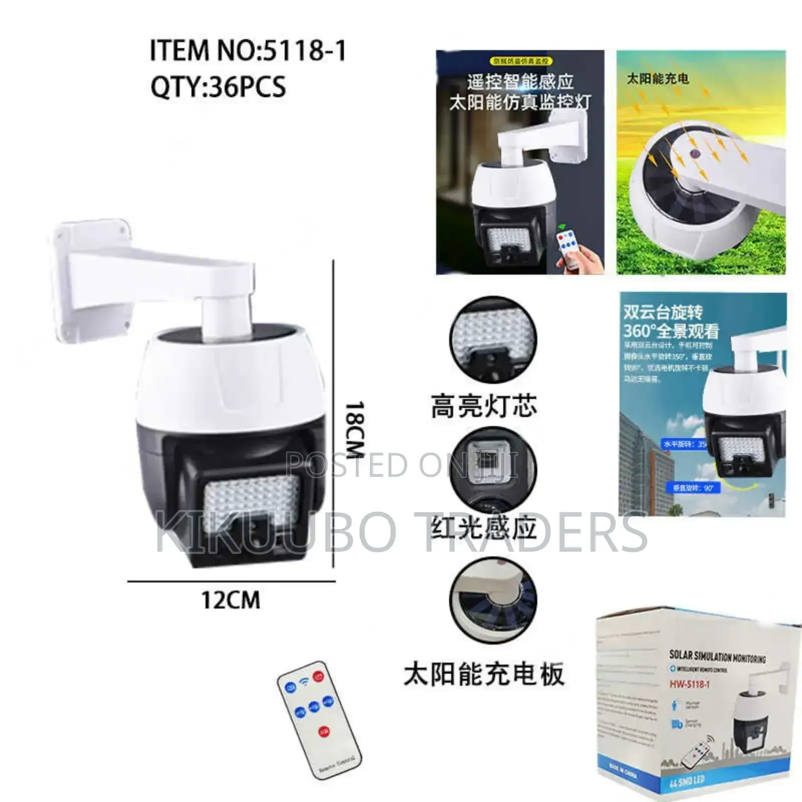 Solar Mortion Sensor Light With Fake Security Camera