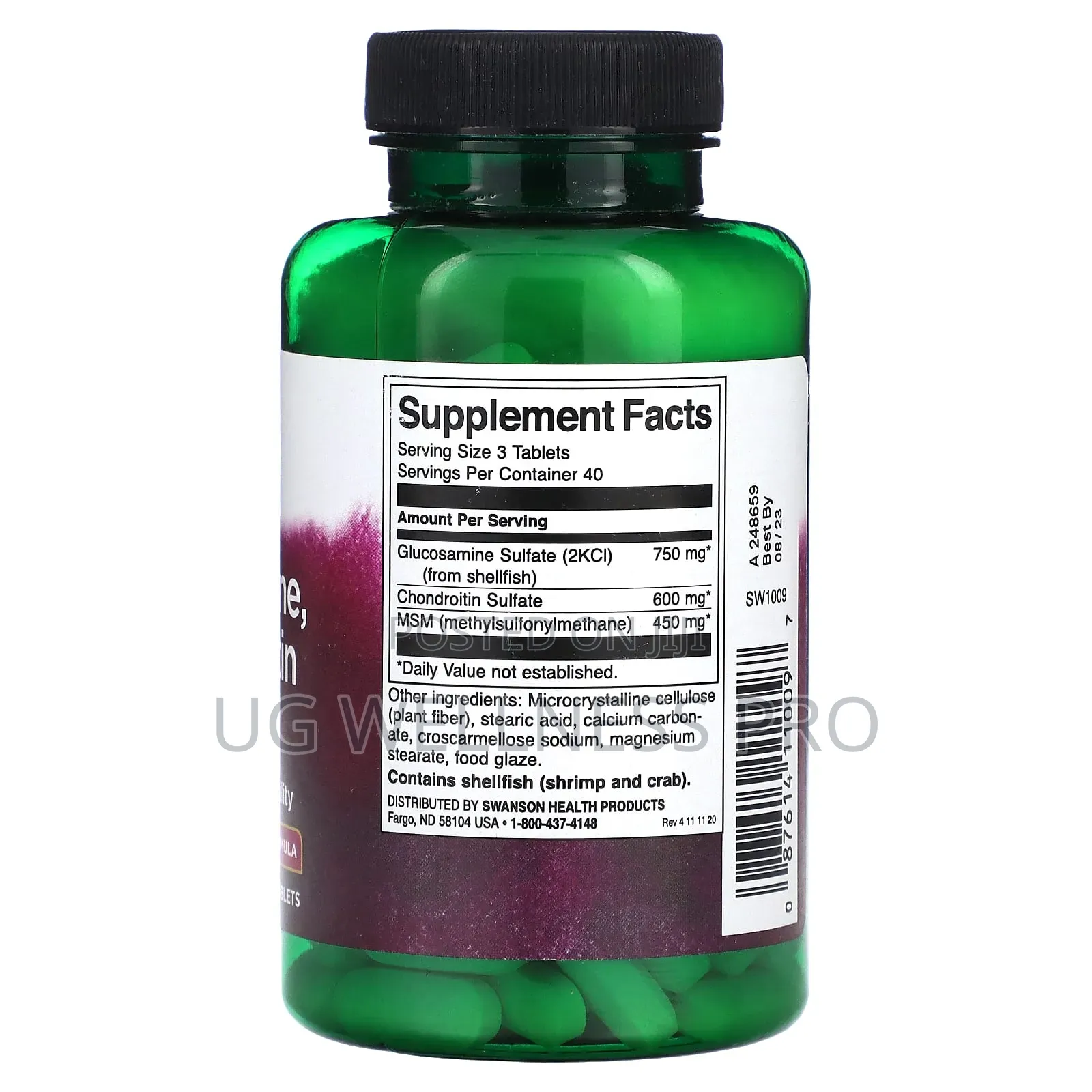Swanson, Glucosamine, Chondroitin MSM, 120 Tablets