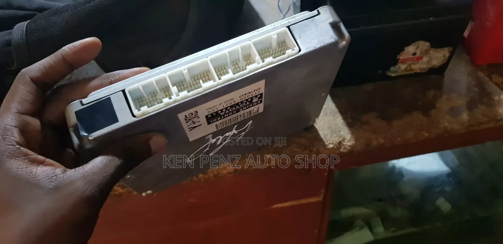 Computer/ Control Module System for Harrier Kawundo