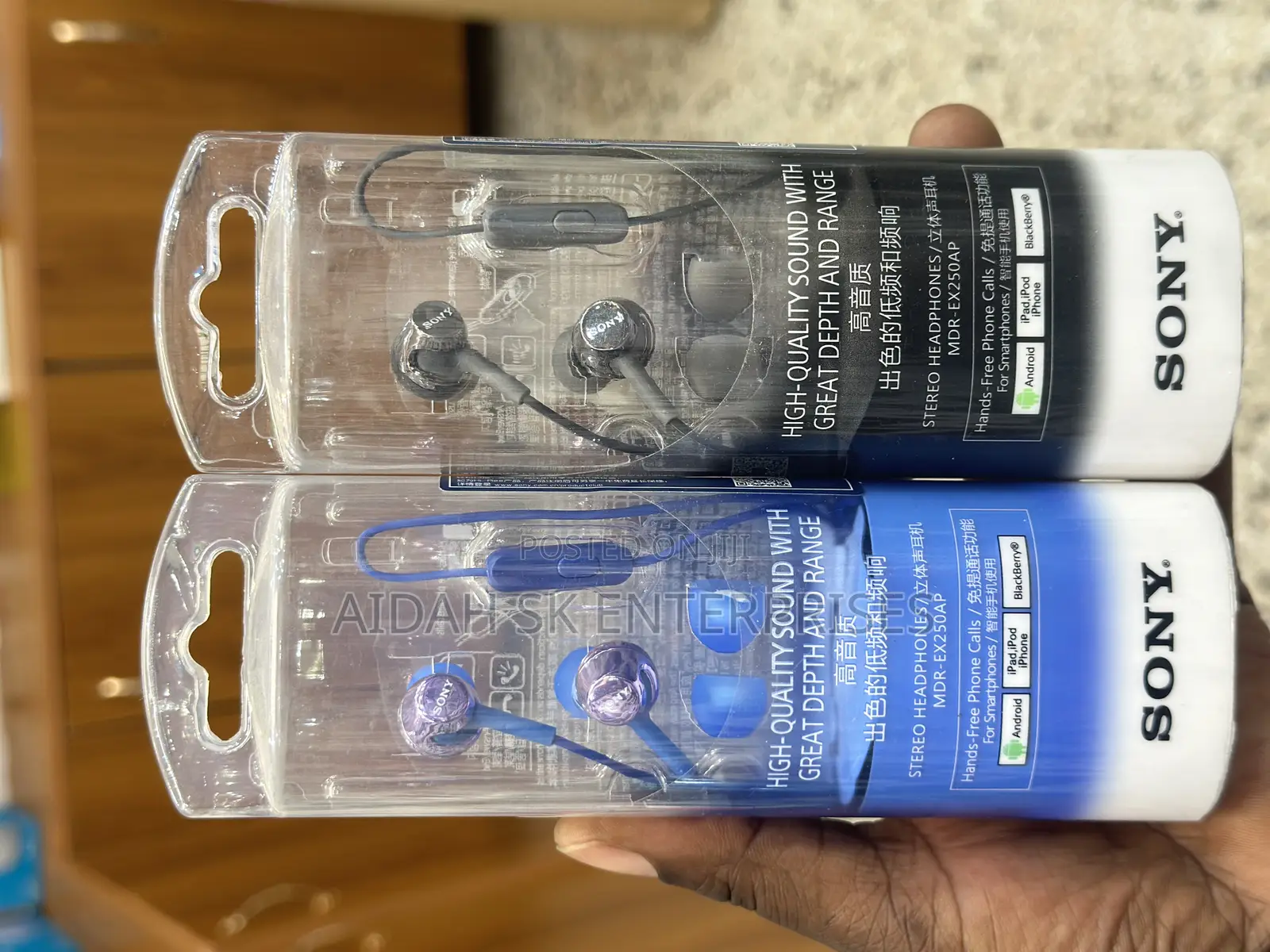 Sony High Quality Sound Earphones