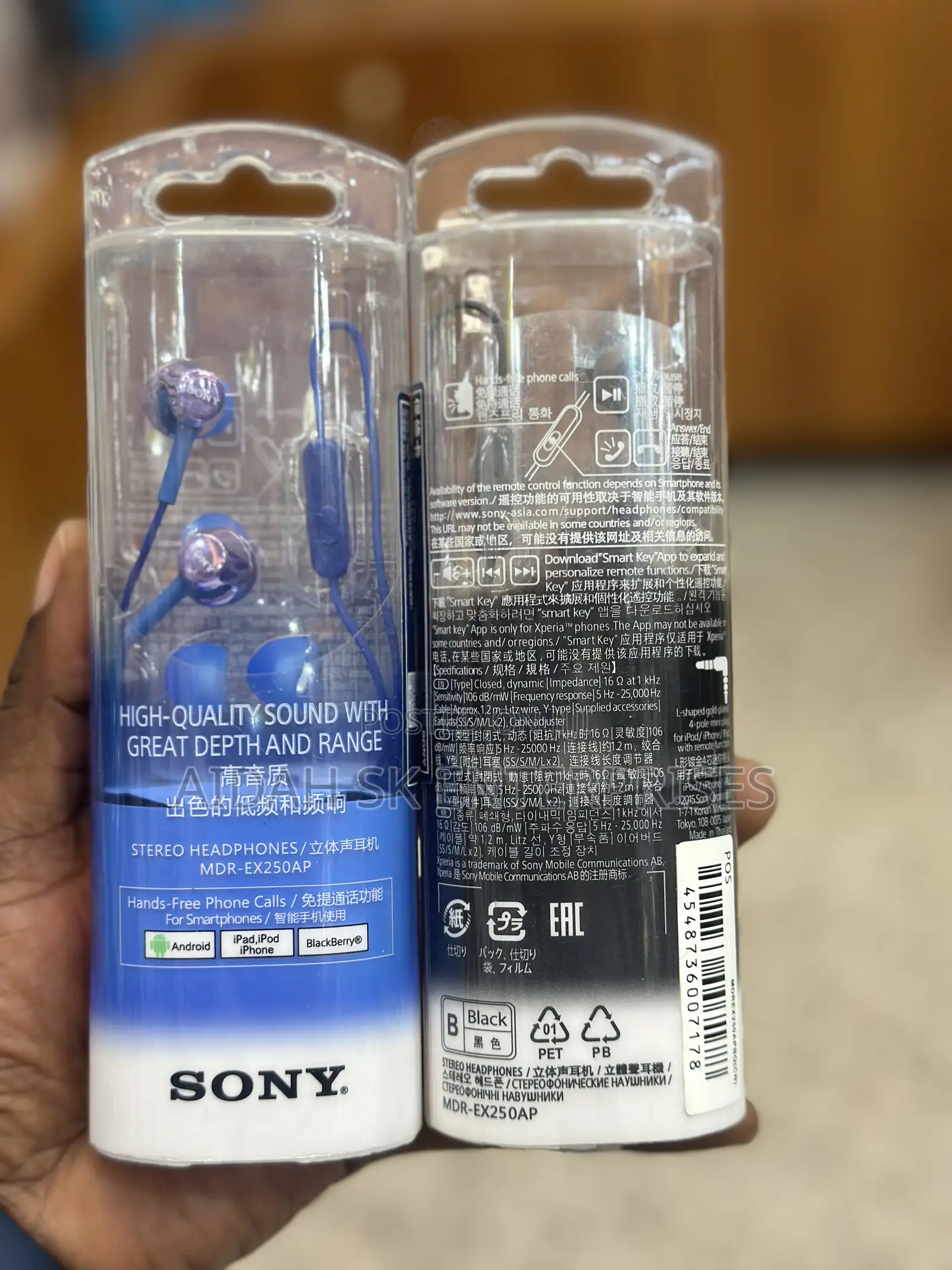 Sony High Quality Sound Earphones