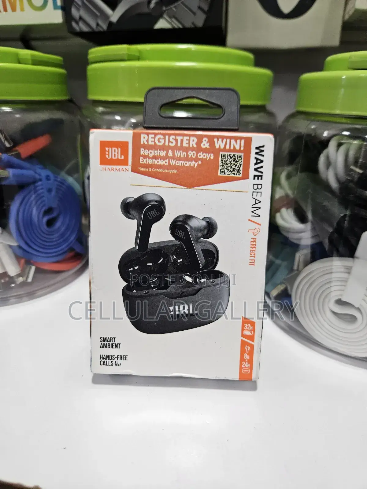 JBL Wave Beam