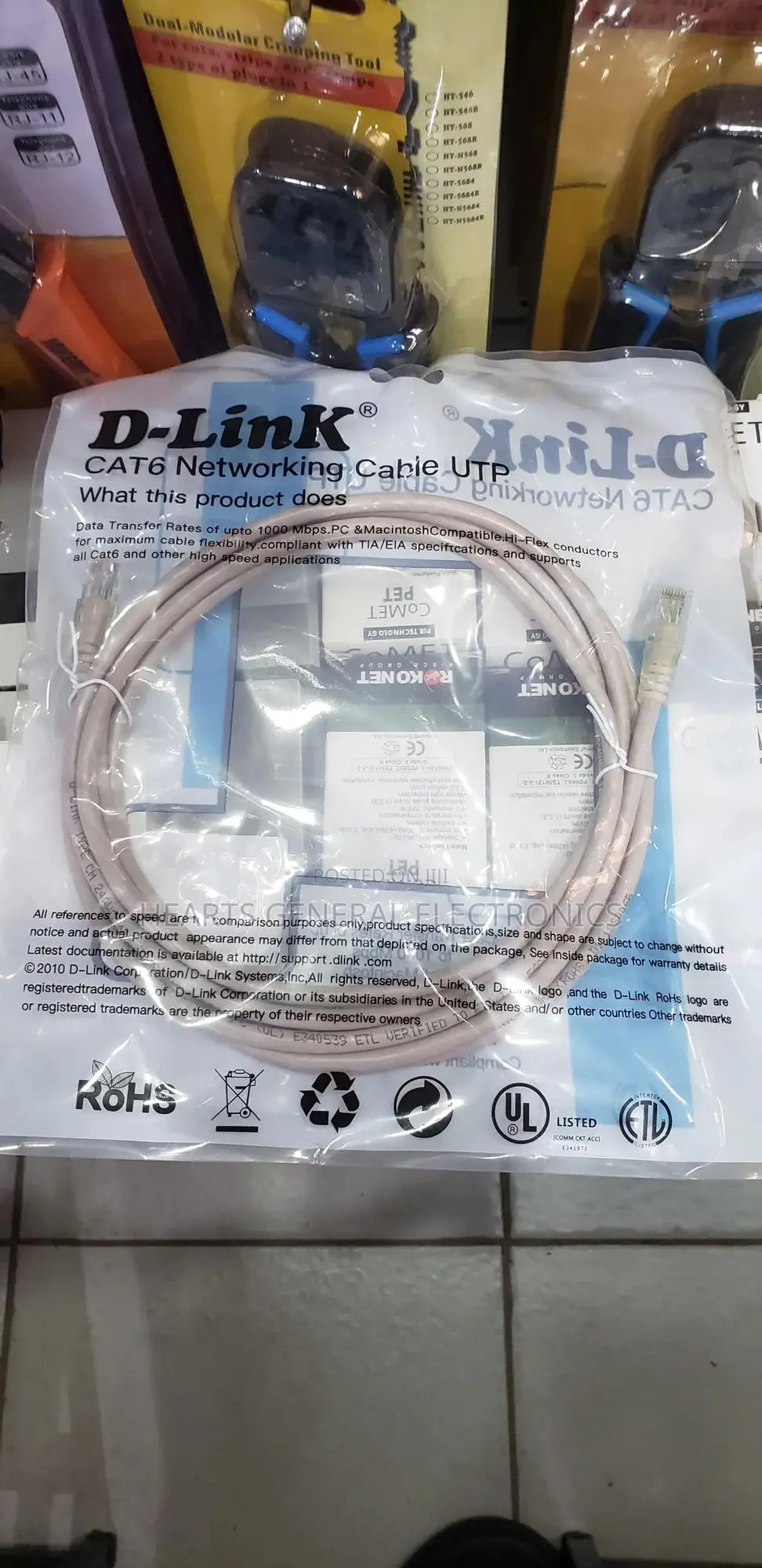 D-Link Cat6 Patch Cord 3m