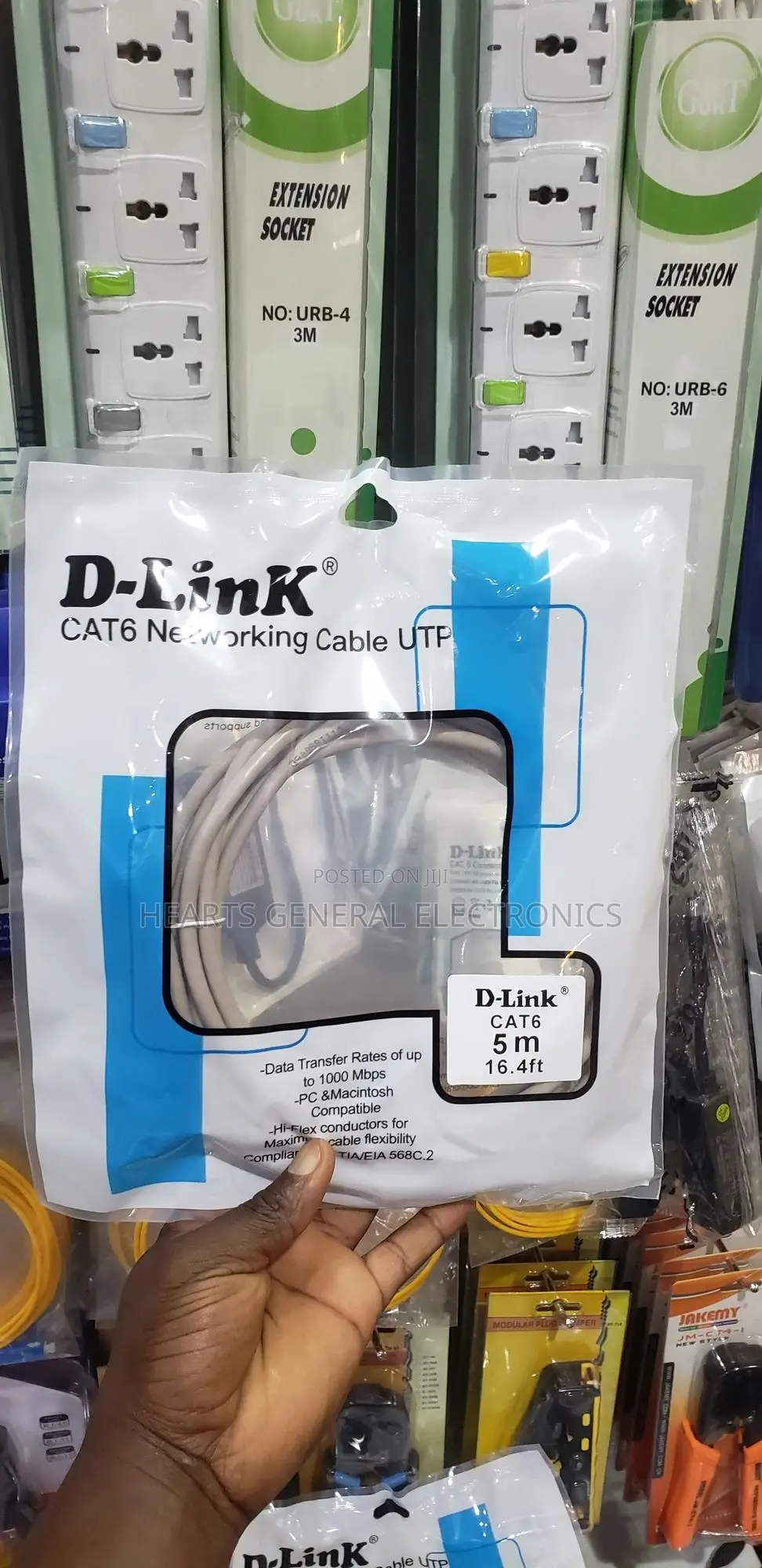 D-Link Cat6 Patch Cord 5m