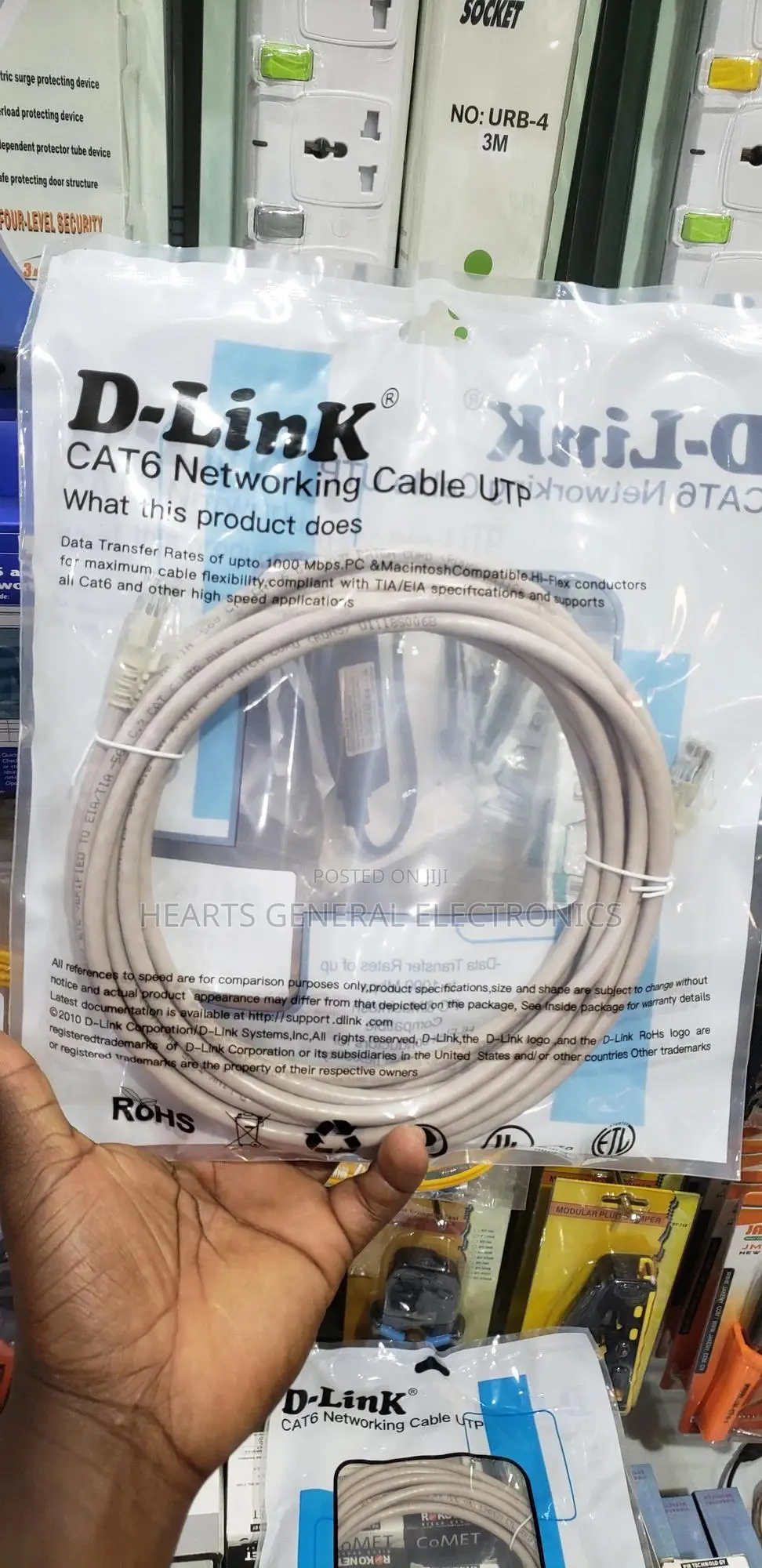 D-Link Cat6 Patch Cord 5m