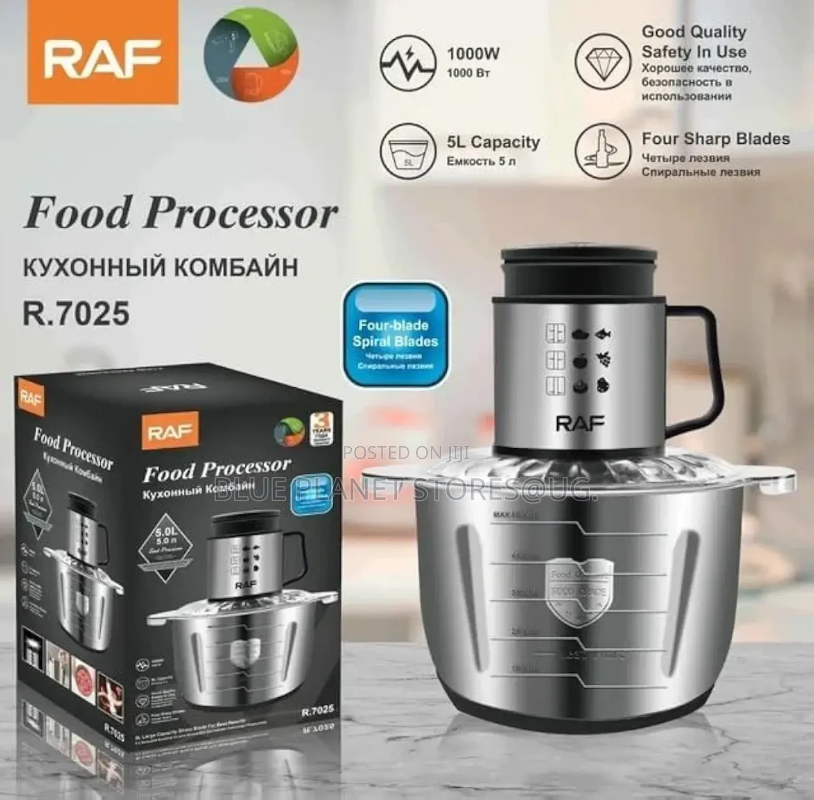 RAF 5.0litres Food Processors \\1000w \\ R.7025