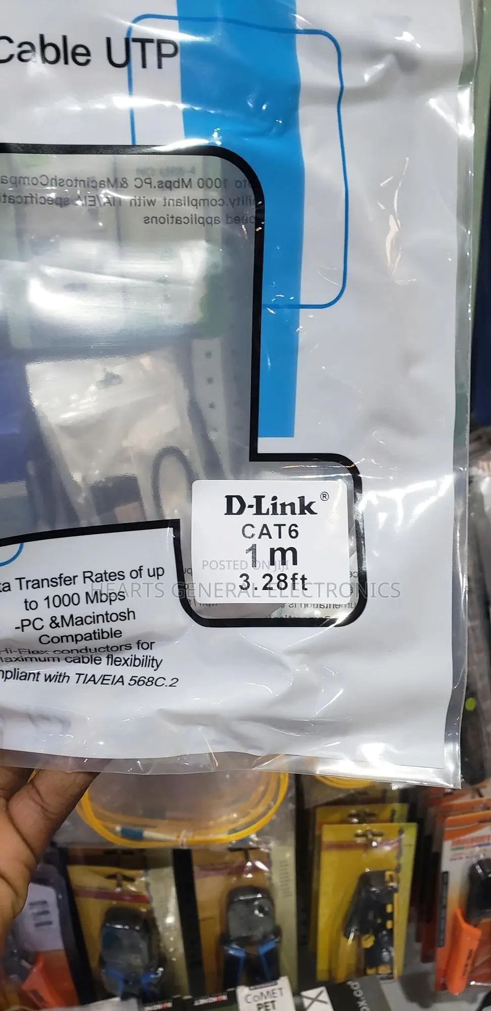 D-Link Cat6 Patch Cord 1m