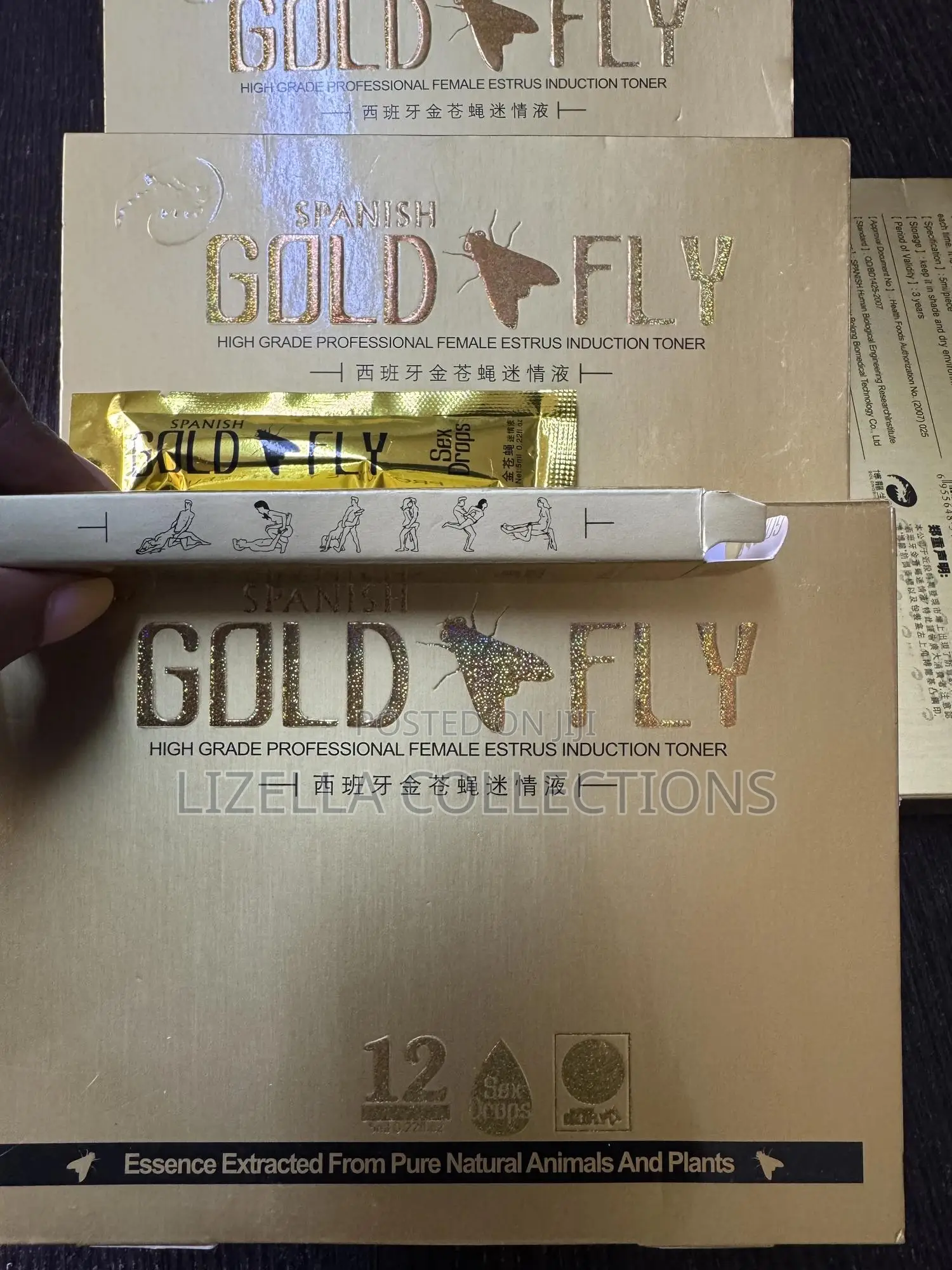Spanish Gold Fly (Instant Libido Boost-10minutes Before S)