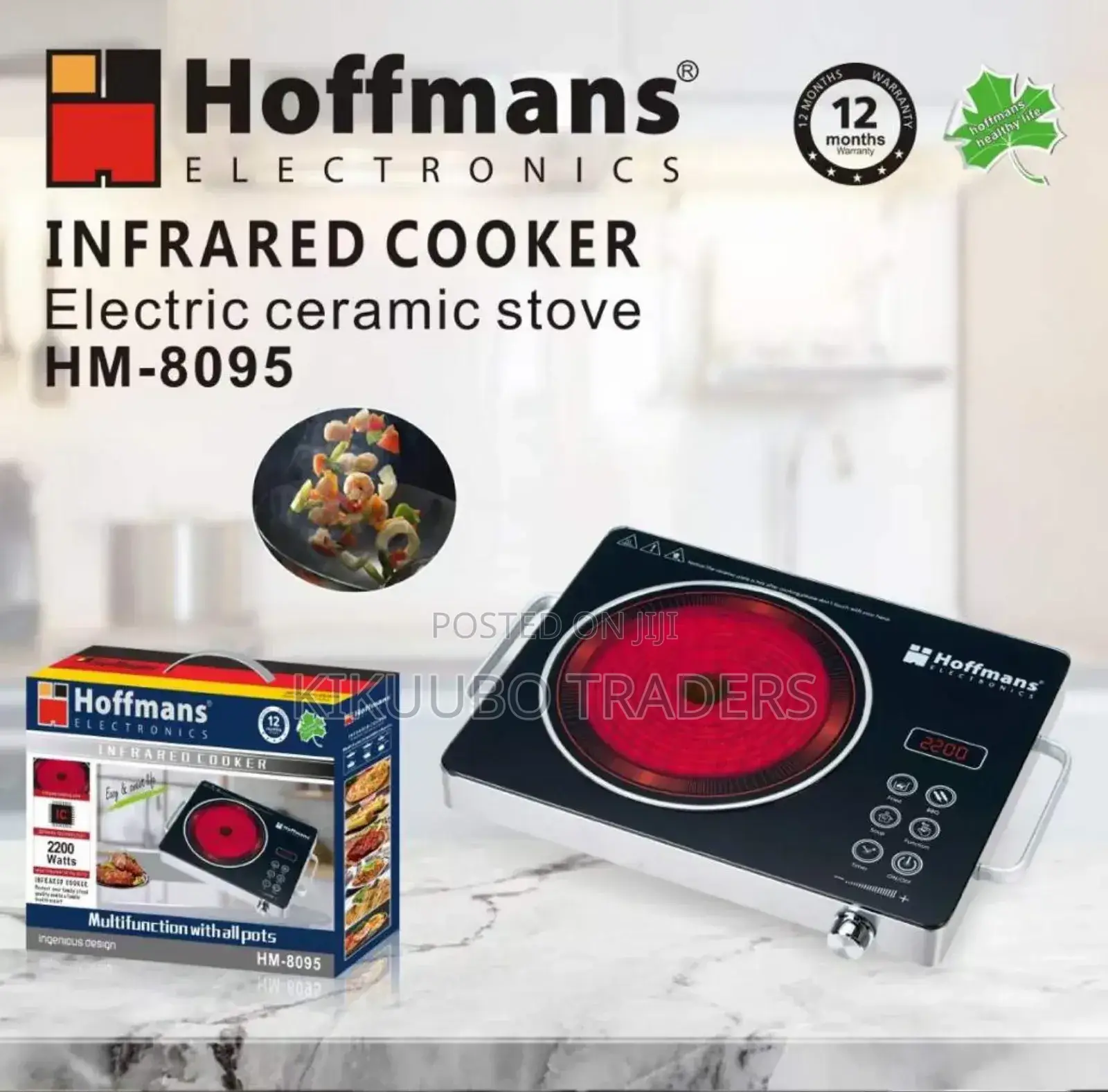 Hoffman Infrared Single Electric Cooker
