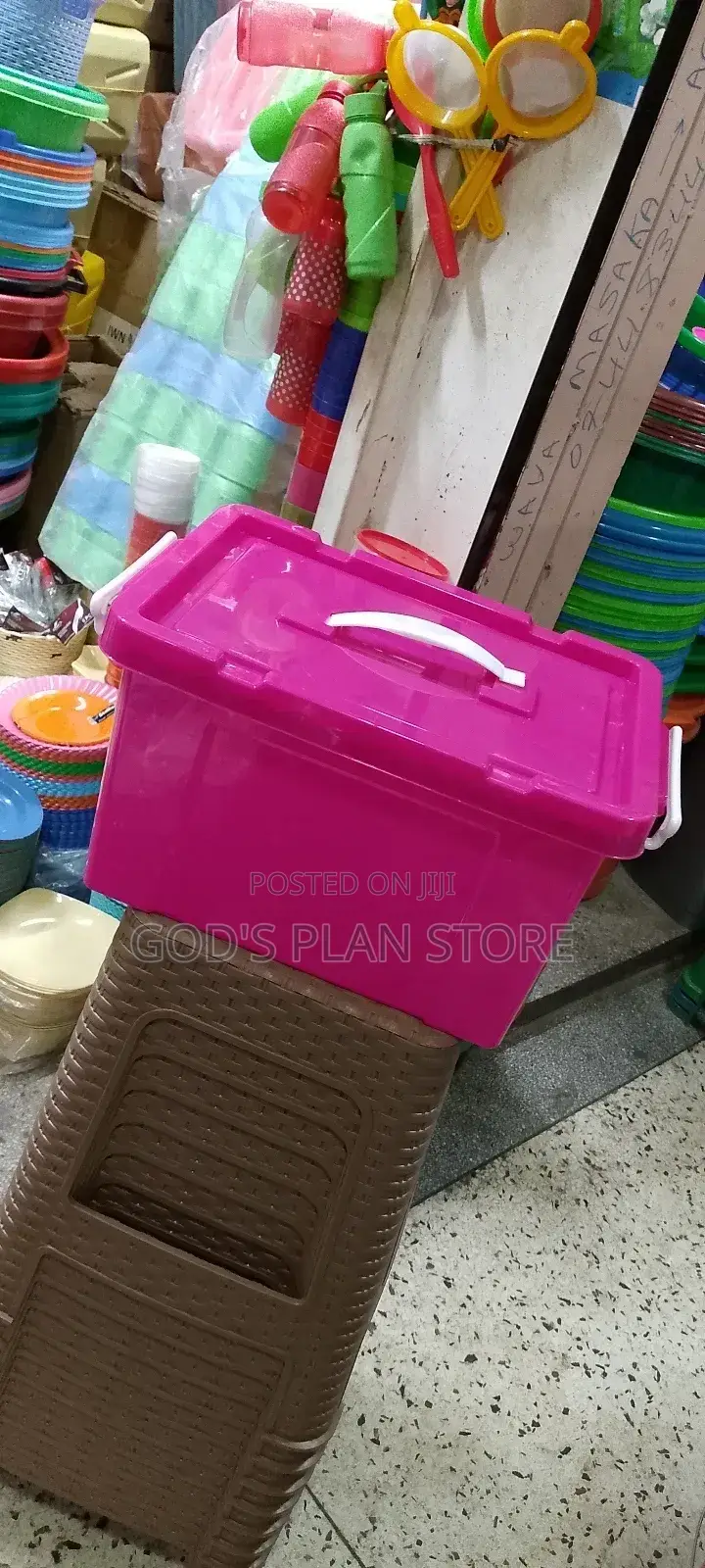 Storage Box Small 1pc