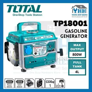 Total 0.8KW Petrol Generator TP18001