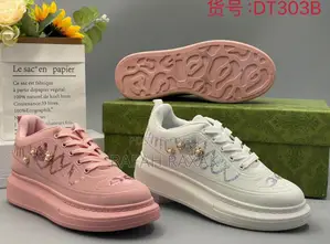 Classic Ladies Fashion Nova Sneakers