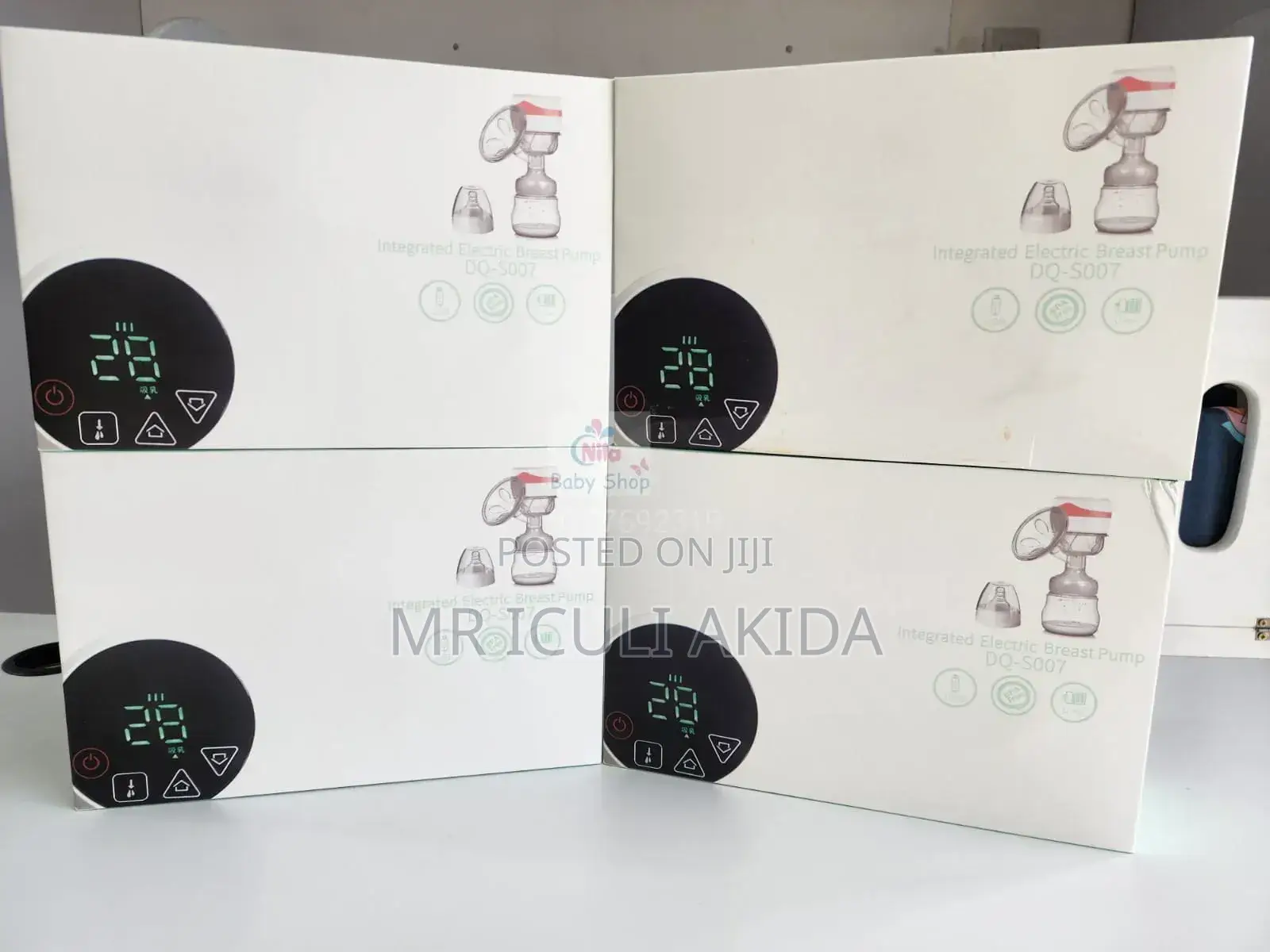 Integrated Electric Breast Pump