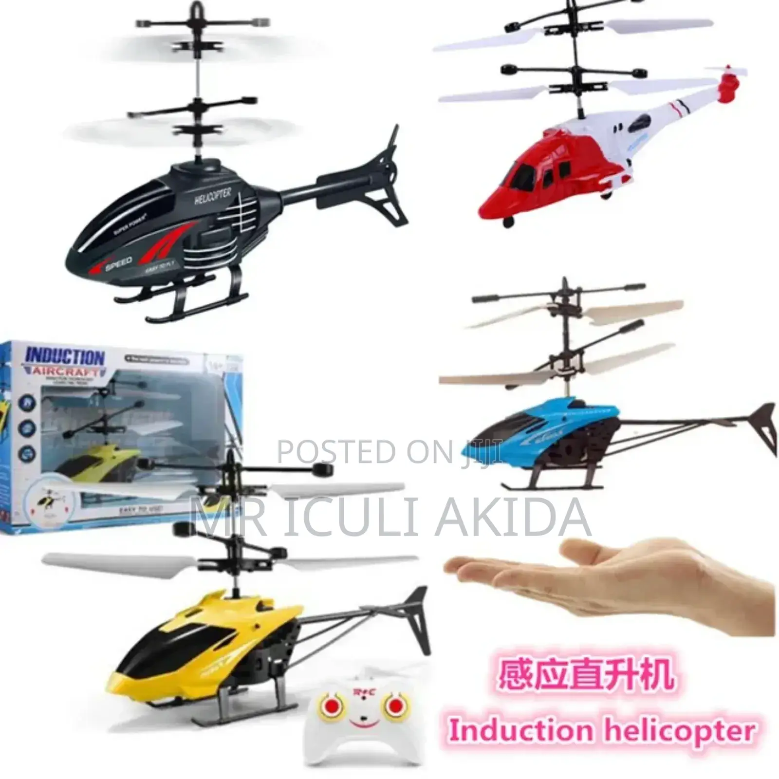 Kids Remote Control RC Helicopter Toy