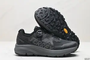 Adidas Terrex Men’S Sneakers