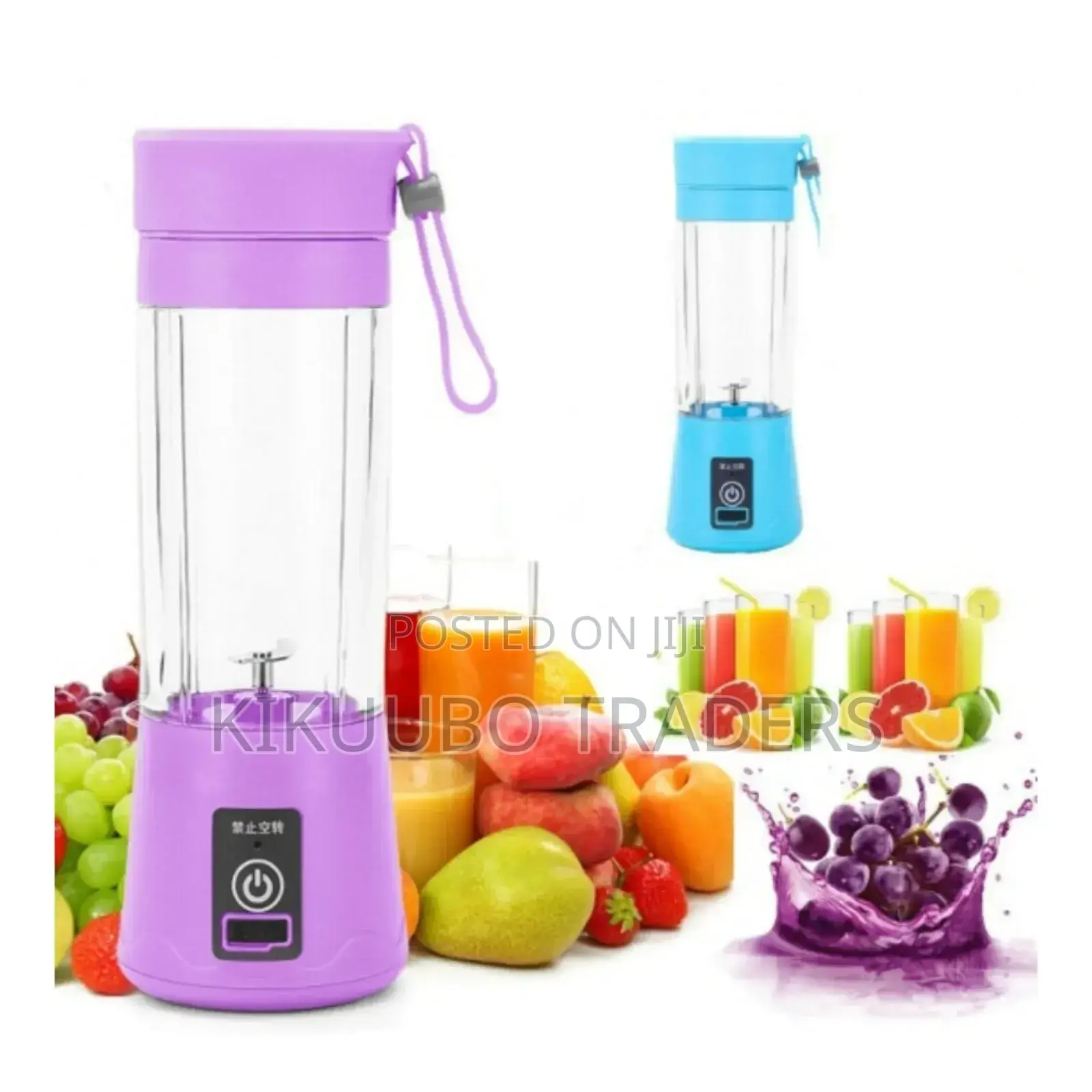 Portable Rechargeable Personal Blender
