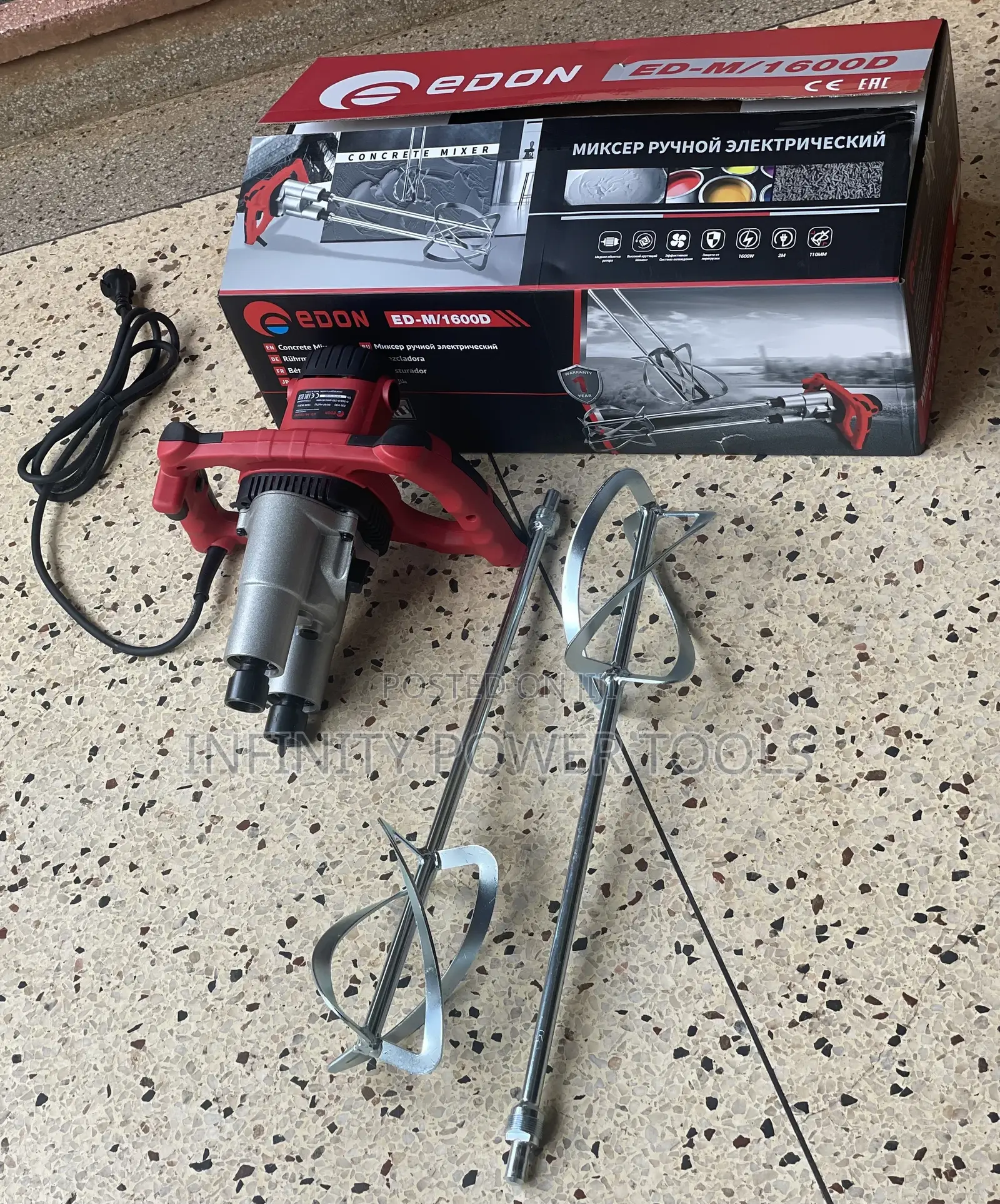 Mixer(Double) Edon