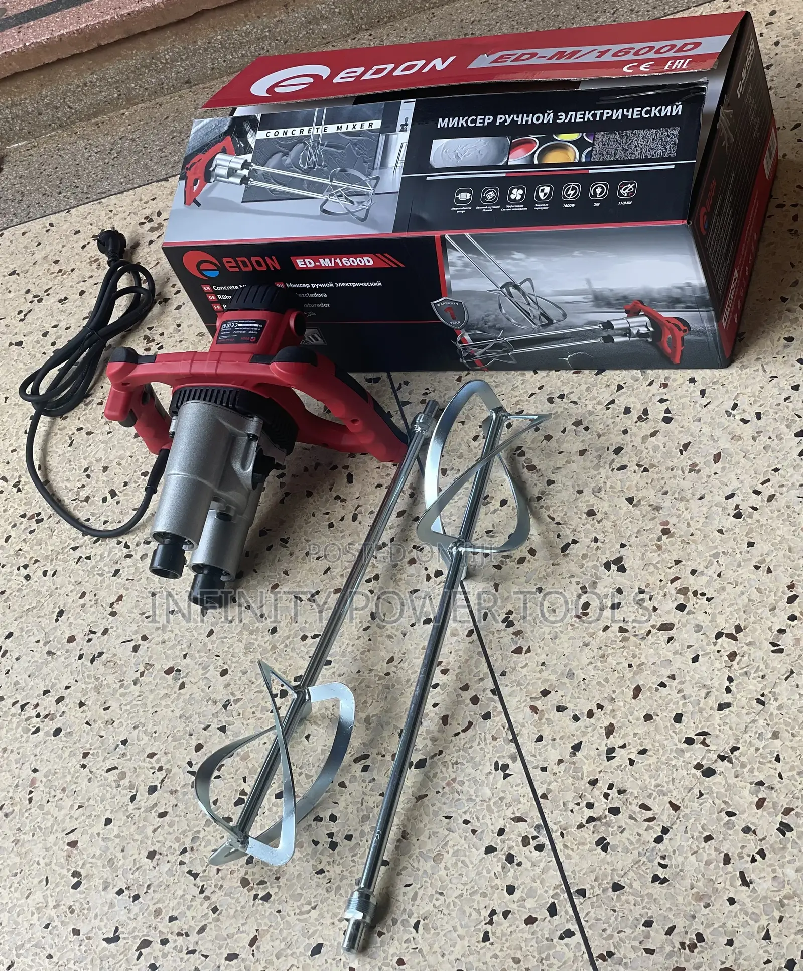 Mixer(Double) Edon